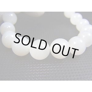 画像: 和田玉(ホータンぎょく)「羊脂白玉」粒売りビーズ 11mm平均