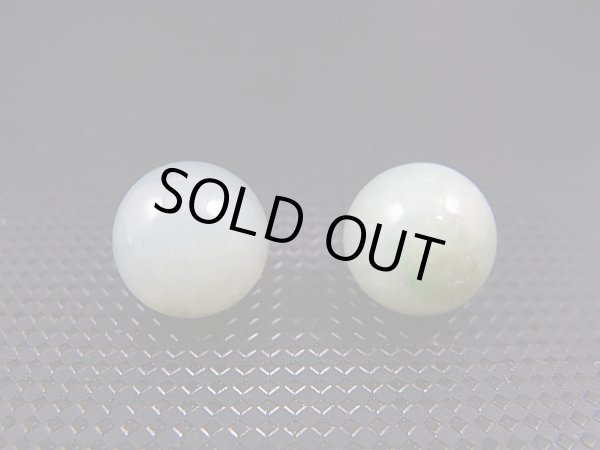 画像1: ミャンマー産グリーン本翡翠・粒売りビーズ 11.5mm平均