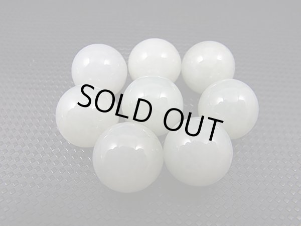 画像1: ミャンマー産グリーン本翡翠・粒売りビーズ 12mm平均