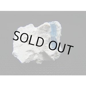 画像: ベトナム・タインホア産宝石品質アクアマリン付きカオリナイト 6.4g