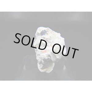 画像: 逸見石&千代子石 1.6g