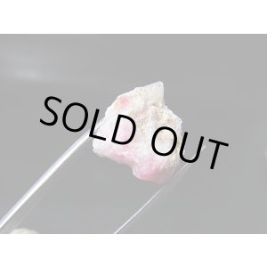 画像: ツグツパイト(タグトゥパイト)原石 0.9g