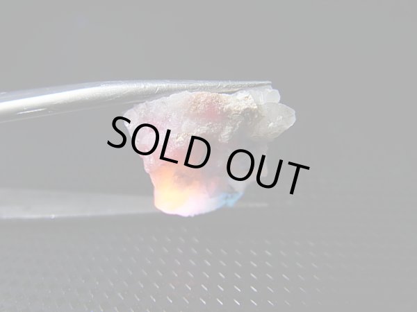 画像2: ツグツパイト（タグトゥパイト）原石 0.9g