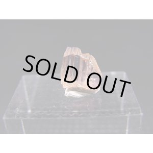 画像: ジェムクオリティ:天然オレンジピンクタンザナイト原石 1.5カラット