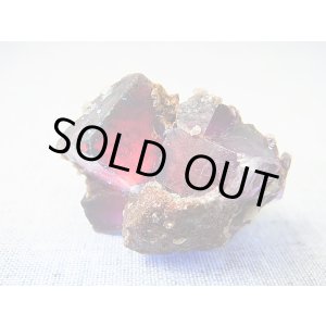 画像: メキシコ・オハエラ鉱山産フローライト原石(赤色蛍光) 19.4g