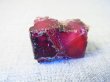 画像1: メキシコ・オハエラ鉱山産フローライト原石（赤色蛍光） 20.0g
