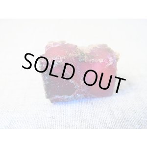 画像: メキシコ・オハエラ鉱山産フローライト原石(赤色蛍光) 20.0g