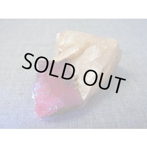 画像: メキシコ・オハエラ鉱山産フローライト原石（赤色蛍光） 47.2g