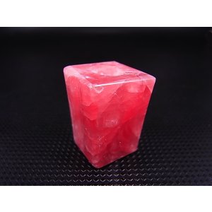 画像: アルゼンチン産ロードクロサイト(AAA)研磨原石(加工用穴あき) 20.4g