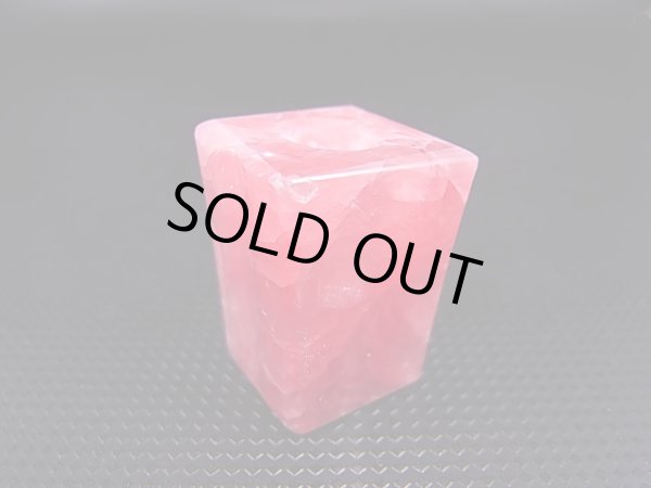 画像1: アルゼンチン産ロードクロサイト（AAA）研磨原石（加工用穴あき） 20.4g