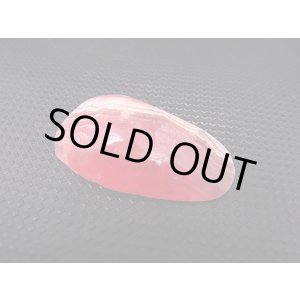 画像: アルゼンチン産ロードクロサイト(AAA)研磨原石 7.3g