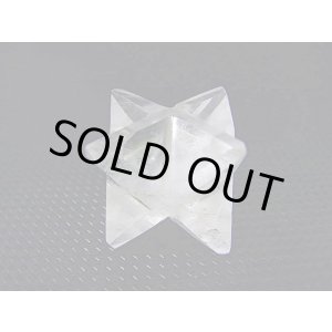 画像: インド・マニハール産マカバスター水晶（六芒星/五芒星十二面体） 8.6g