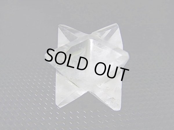 画像1: インド・マニハール産マカバスター水晶（六芒星/五芒星十二面体） 8.6g