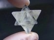 画像2: インド・マニハール産マカバスター水晶（六芒星/五芒星十二面体） 8.6g
