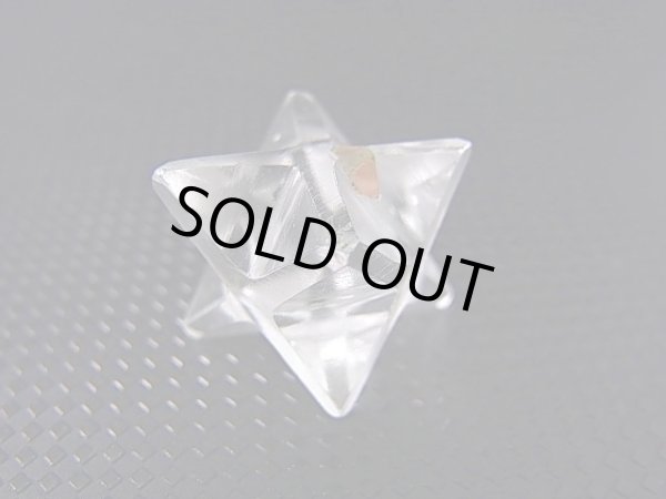 画像1: インド・マニハール産マカバスター水晶（六芒星/五芒星十二面体） 4.6g