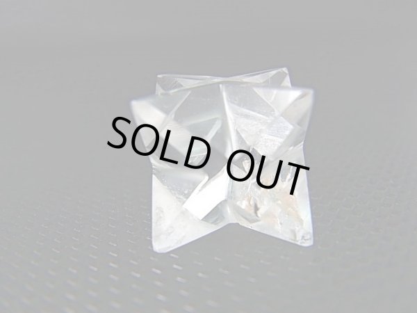 画像1: インド・マニハール産マカバスター水晶（六芒星/五芒星十二面体） 3.7g