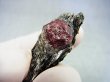 画像2: スウェーデン・ダーラナ産ガーネット原石 17.1g