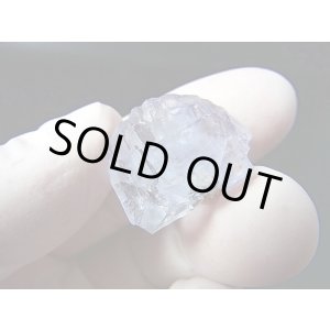 画像: ヤオガンシャン産ライトブルーフローライト原石 9.2g