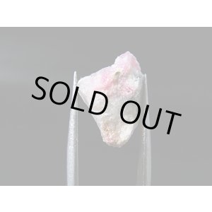 画像: ツグツパイト(タグトゥパイト)原石 1.6g