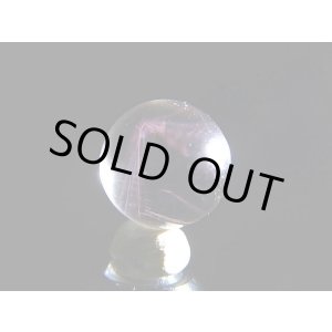 画像: マダガスカル産ピンクエンジェルラダー水晶丸玉 9mm