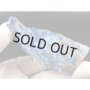 画像: ナミビア産ブルーピーターサイト研磨原石スライス(片面研磨) 23.1g