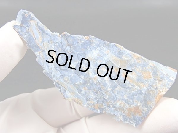 画像1: ナミビア産ブルーピーターサイト研磨原石スライス（片面研磨） 23.1g