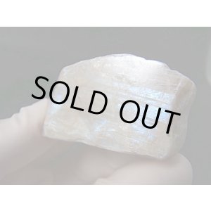 画像: ロシア産ベロモライト(ロシアンブルームーンストーン)研磨原石 39.3g