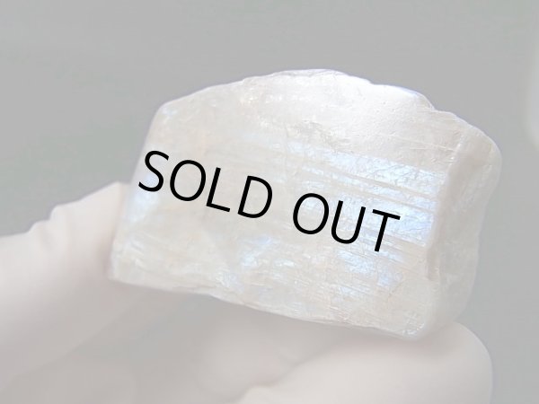 画像1: ロシア産ベロモライト（ロシアンブルームーンストーン）研磨原石 39.3g