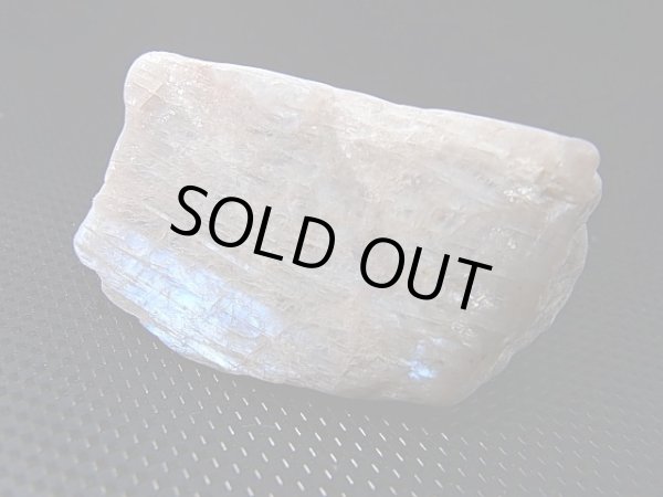 画像2: ロシア産ベロモライト（ロシアンブルームーンストーン）研磨原石 39.3g