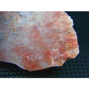 画像: ノルウェー産サンストーン研磨原石(片面研磨) 18.9g