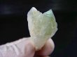 画像1: 荒川鉱山産緑水晶 12.6g