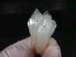 画像2: 荒川鉱山産緑水晶 12.6g