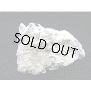 画像: 逸見石&千代子石 10.9g