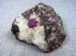 画像1: ロシア・コラ半島産コランダム（ルビー）＆ジルコン原石 158.5g