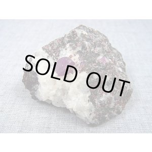 画像: ロシア・コラ半島産コランダム(ルビー)&ジルコン原石 158.5g