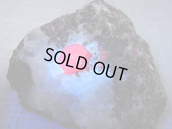 画像2: ロシア・コラ半島産コランダム（ルビー）＆ジルコン原石 158.5g