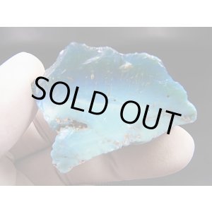 画像: スウェーデン産ブルースウェディッシュスラグ(スウェディッシュブル-) 27.9g