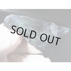 画像: フィンランド産ヌーマイト研磨スライス 25.0g