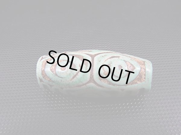 画像2: ヴィンテージ：「雪域天珠：老緑色龍六眼」西蔵（チベット）天珠 直径約20×48.5mm