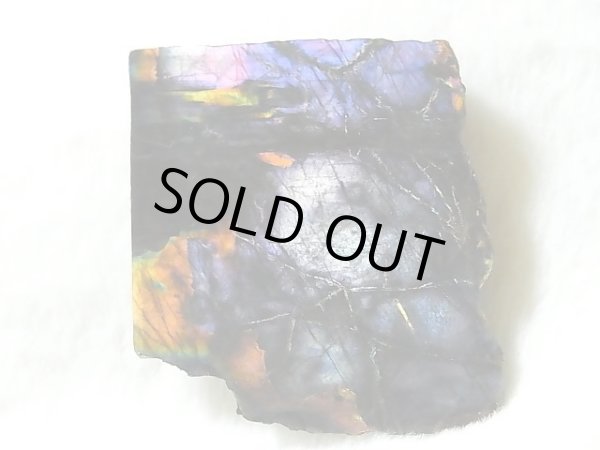 画像1: フィンランド・ユレマー産スペクトロライト（パープルヴィオラミックス＆シルバー）研磨スライス（片面研磨） 41.0g