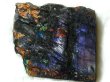 画像2: フィンランド・ユレマー産スペクトロライト（パープルヴィオラミックス＆シルバー）研磨スライス（片面研磨） 41.0g