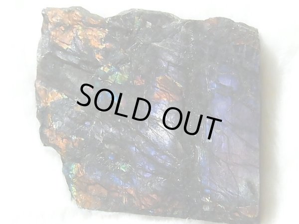 画像2: フィンランド・ユレマー産スペクトロライト（パープルヴィオラミックス＆シルバー）研磨スライス（片面研磨） 41.0g