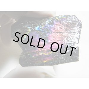 画像: フィンランド・ユレマー産スペクトロライト(パープルヴィオラミックス)研磨スライス(片面研磨) 28.6g