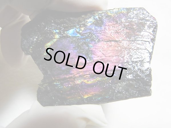 画像1: フィンランド・ユレマー産スペクトロライト（パープルヴィオラミックス）研磨スライス（片面研磨） 28.6g