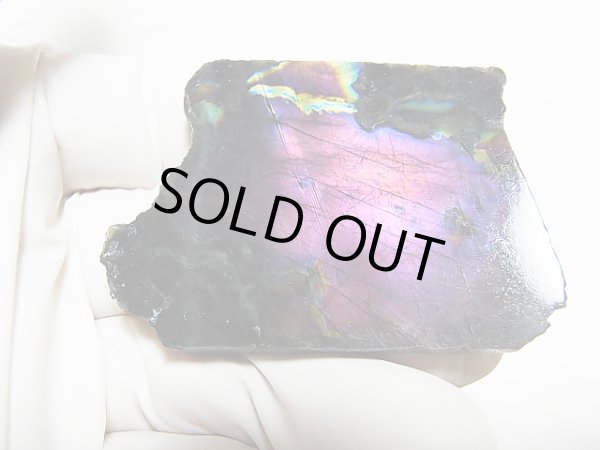 画像2: フィンランド・ユレマー産スペクトロライト（パープルヴィオラミックス）研磨スライス（片面研磨） 28.6g