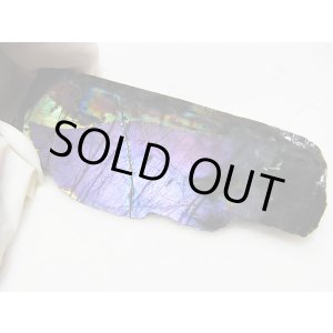 画像: フィンランド・ユレマー産スペクトロライト(パープルヴィオラミックス)研磨スライス 25.0g