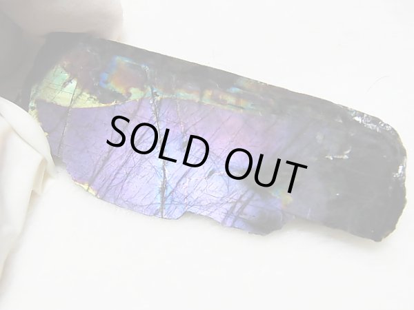 画像1: フィンランド・ユレマー産スペクトロライト（パープルヴィオラミックス）研磨スライス 25.0g