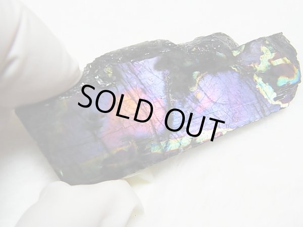 画像2: フィンランド・ユレマー産スペクトロライト（パープルヴィオラミックス）研磨スライス 25.0g