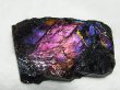 画像1: フィンランド・ユレマー産スペクトロライト（パープルヴィオラミックス＆ブルーマトリクス）研磨スライス（片面研磨） 32.8g