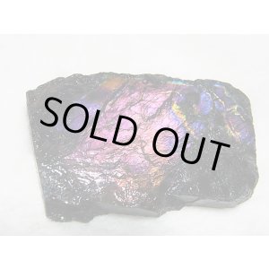 画像: フィンランド・ユレマー産スペクトロライト(パープルヴィオラミックス&ブルーマトリクス)研磨スライス(片面研磨) 32.8g